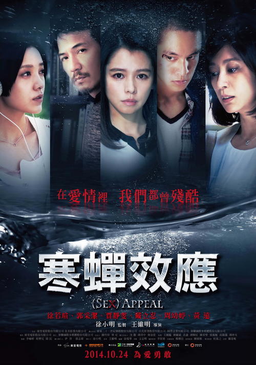 办理执业资格证多少钱
