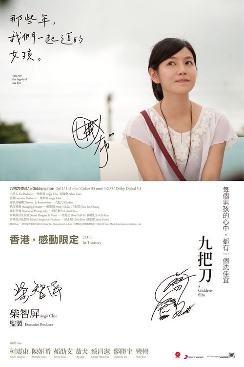毕业生报到证在哪里报道