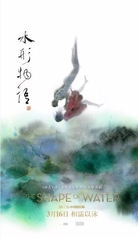 办理台湾黎明技术学院文凭毕业证